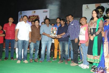 Ali Baba Okkade Donga Movie Platinum Disc Function
